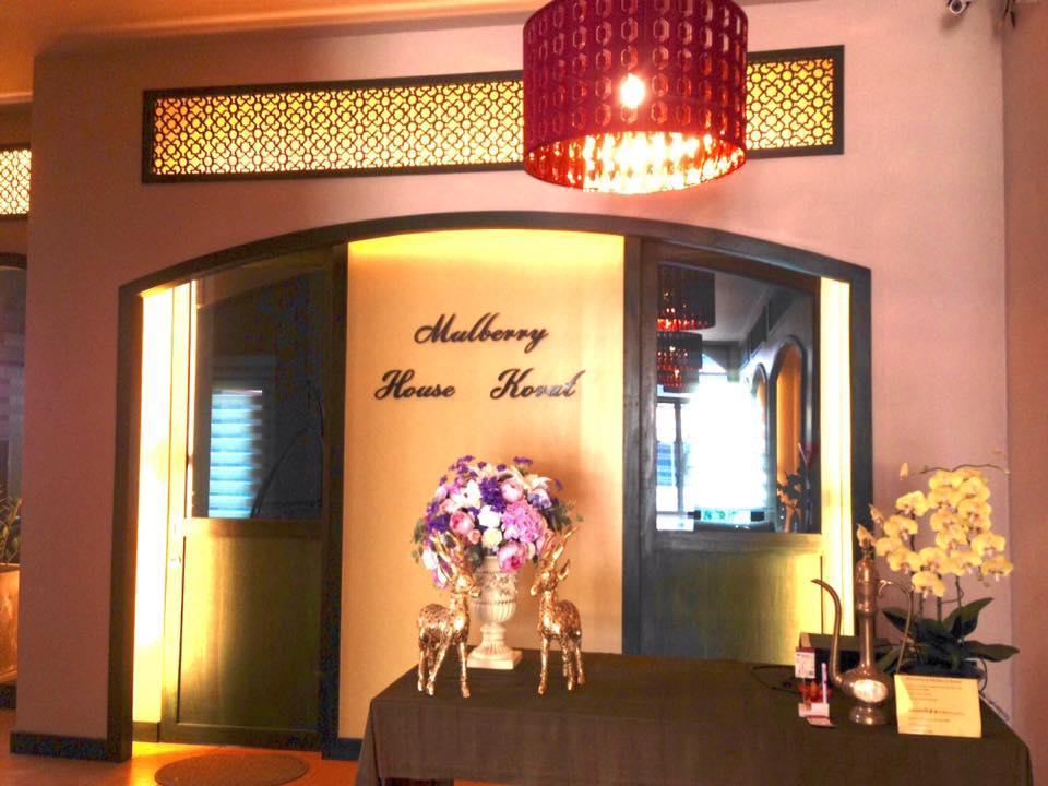 Hotel Mulberry House Pak Thong Chai Exteriér fotografie