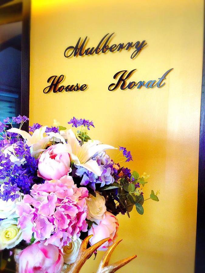Hotel Mulberry House Pak Thong Chai Exteriér fotografie