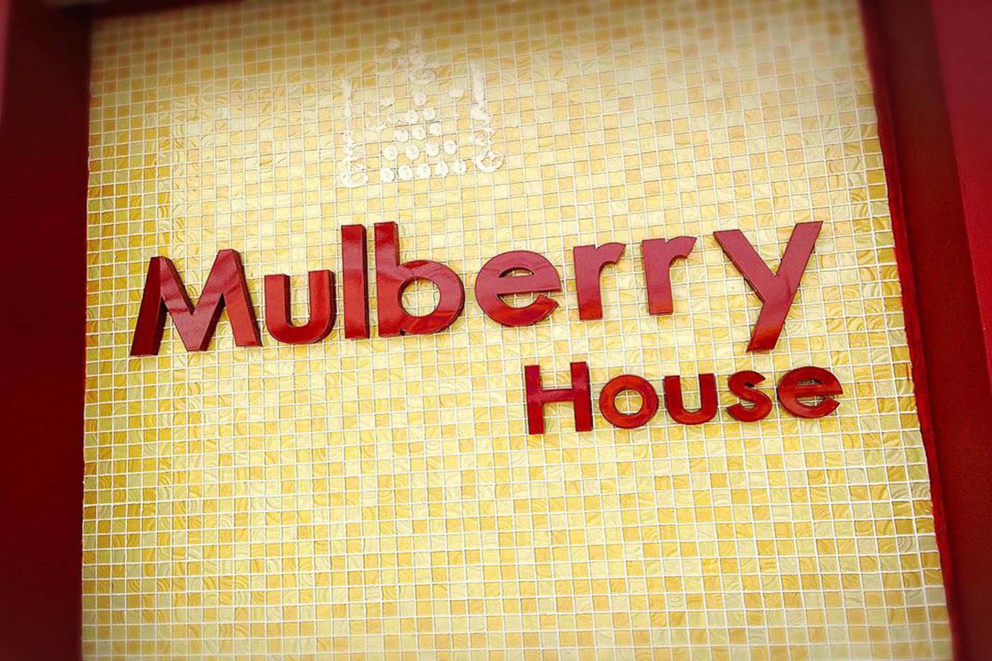 Hotel Mulberry House Pak Thong Chai Exteriér fotografie